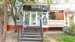 Студия ногтевого сервиса Slivki изображение 16