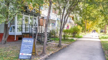 Студия ногтевого сервиса Slivki изображение 4